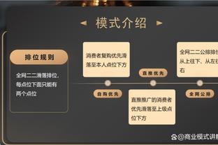 状态火热！斯科蒂-巴恩斯半场14中10&三分5中4高效轰下24分6篮板